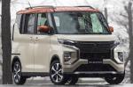 Mitsubishi eK X Space 2020 года